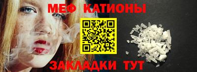 гидра Будённовск