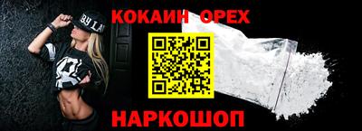 сатива Туймазы