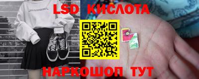 mdpv Бузулук