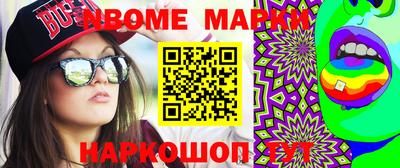 mdpv Бузулук
