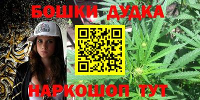 соль ск Бугуруслан