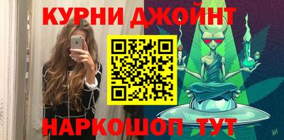 а пвп мука Тула