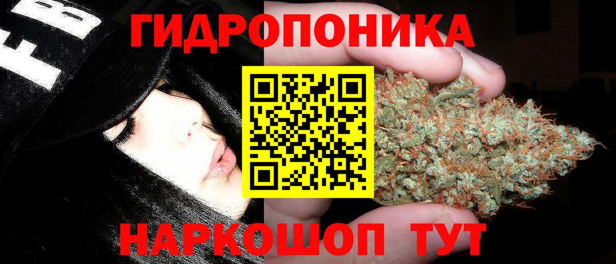 Шишки марихуана SATIVA & INDICA Чистополь